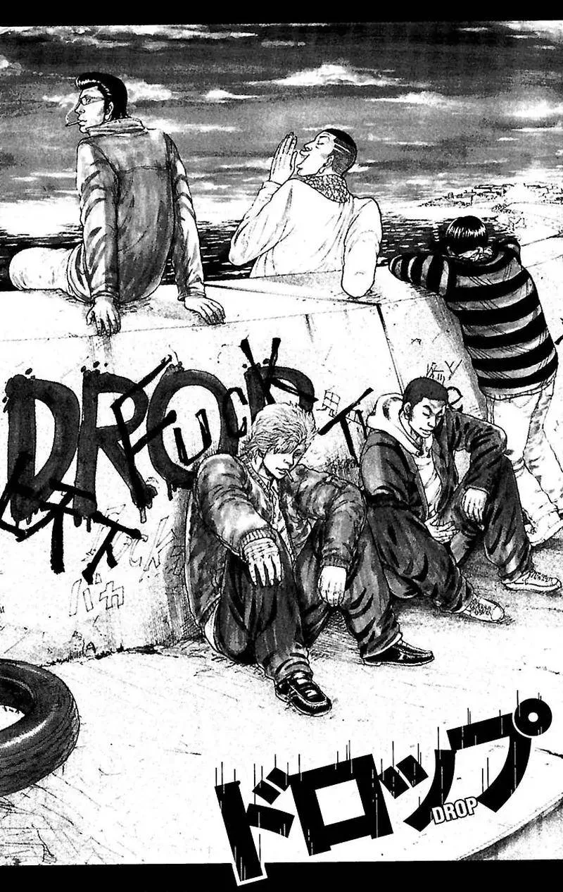 Drop Chapter 19 page 42