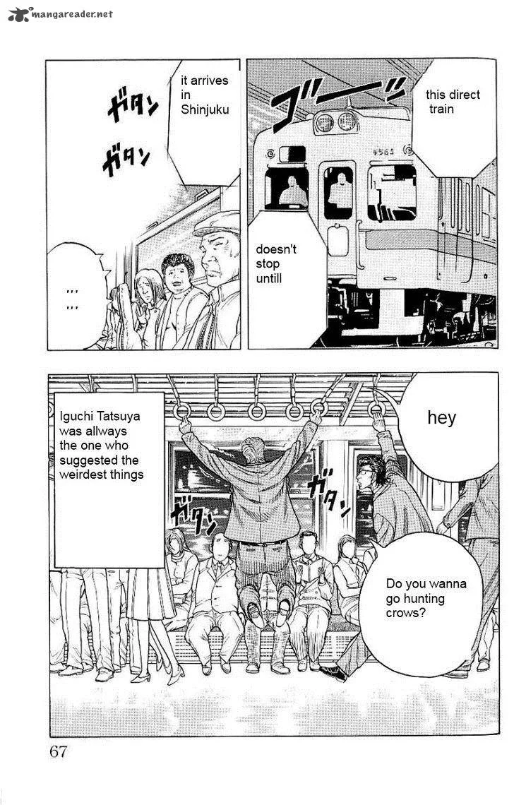 Drop Chapter 2 page 3