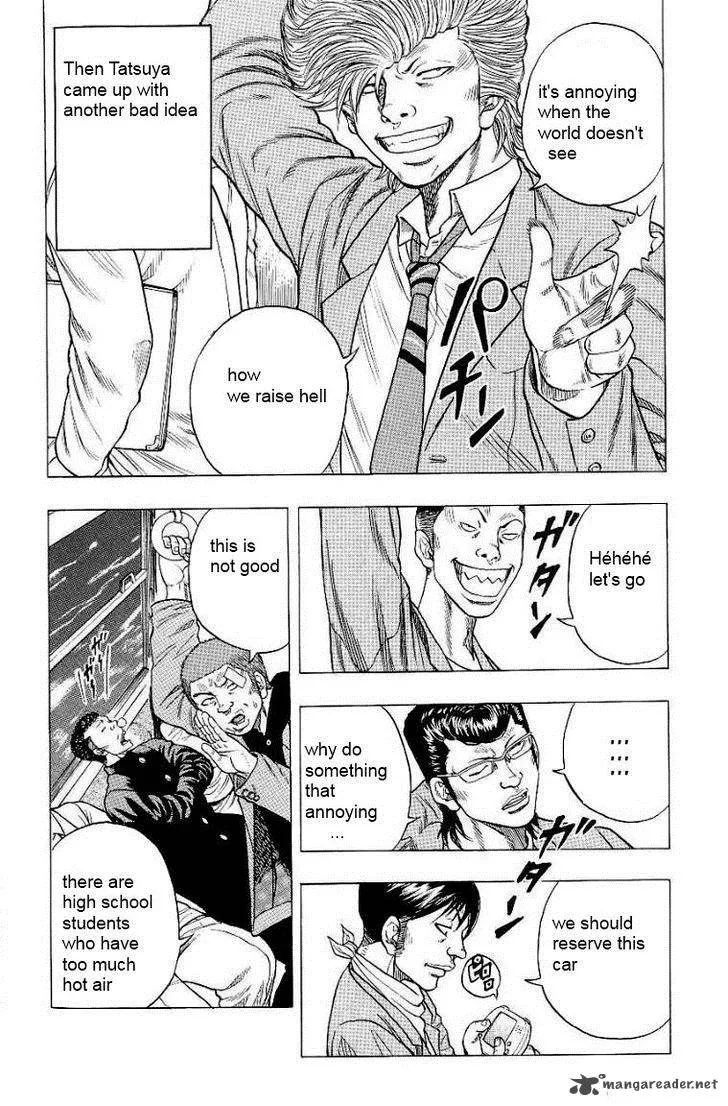 Drop Chapter 2 page 6
