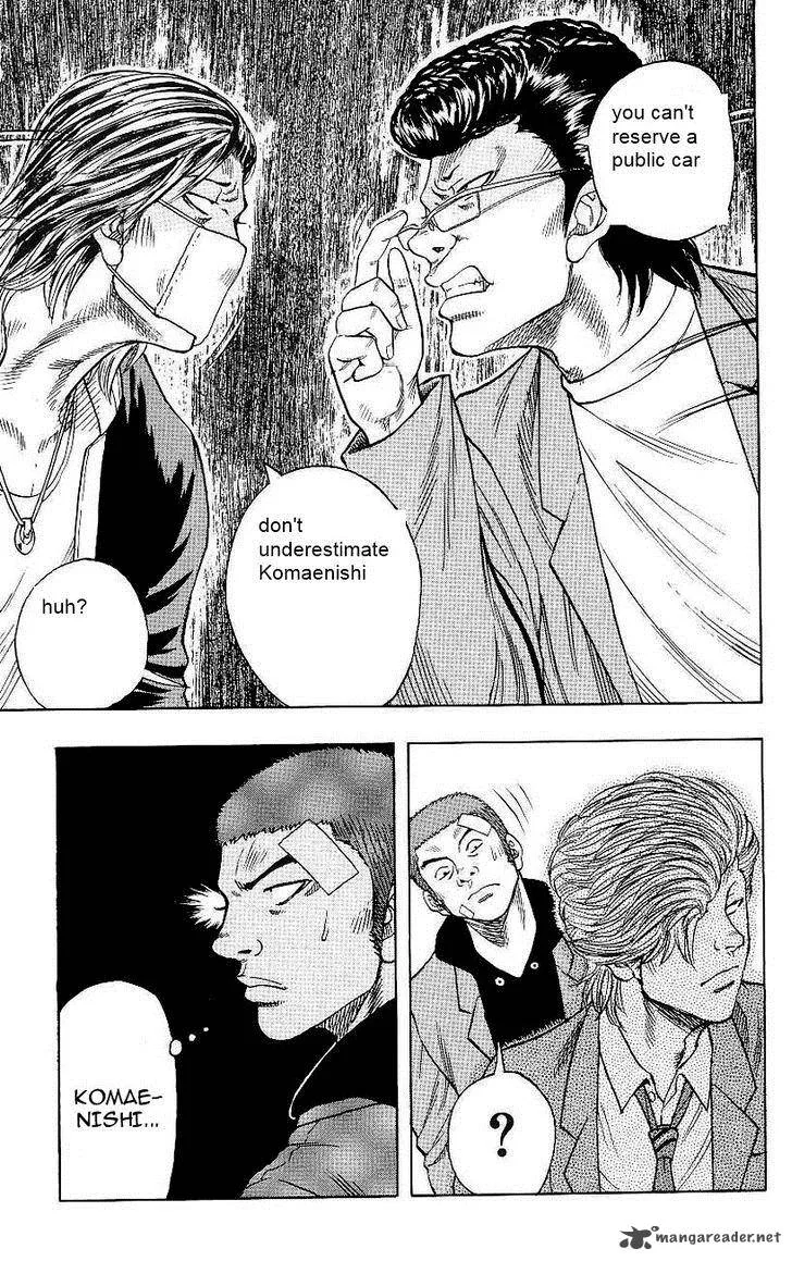 Drop Chapter 2 page 11