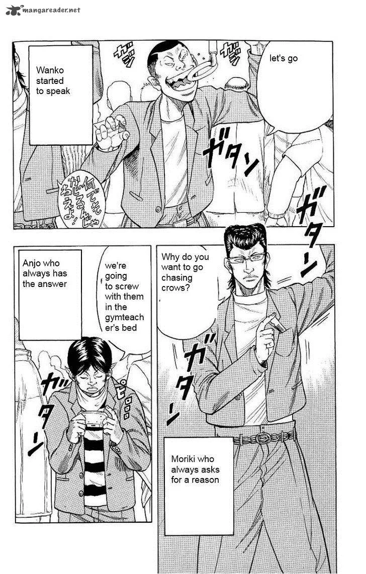 Drop Chapter 2 page 4