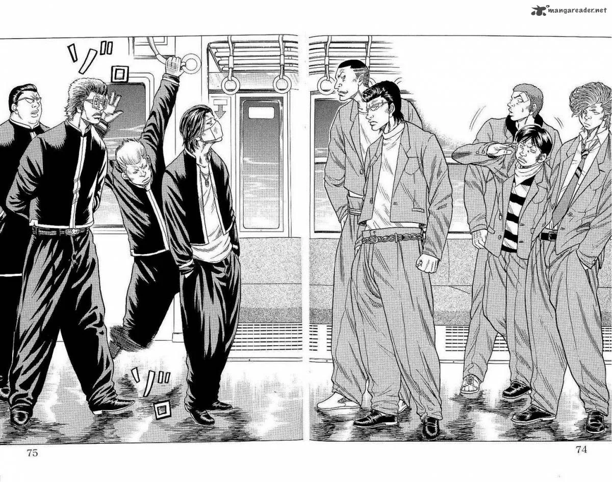 Drop Chapter 2 page 9