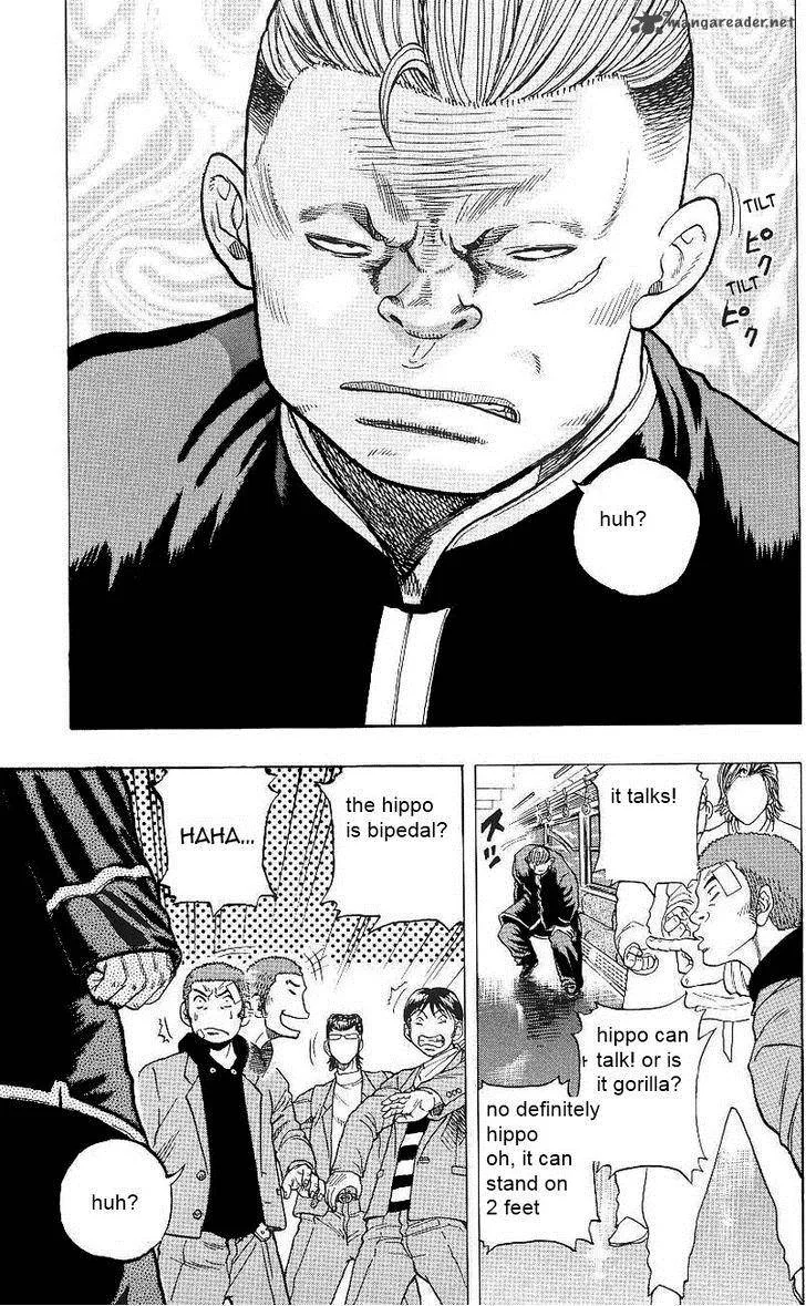 Drop Chapter 2 page 19