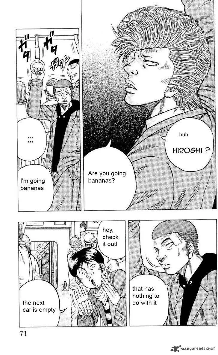 Drop Chapter 2 page 7