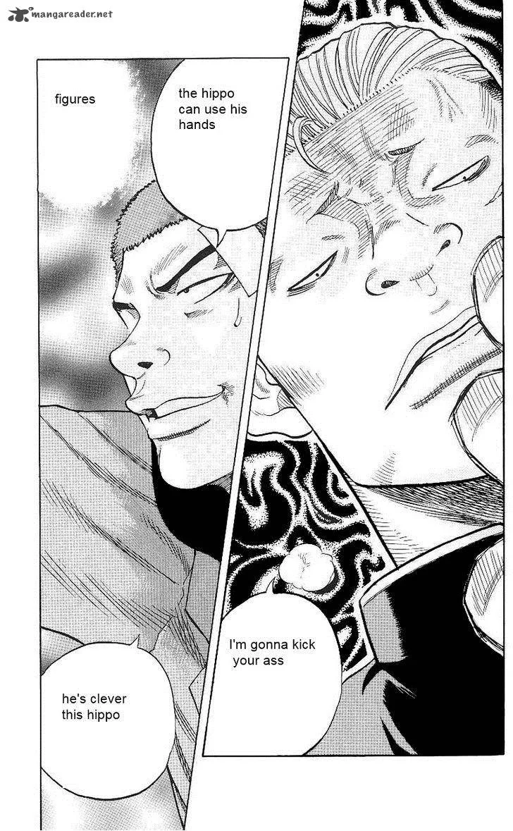 Drop Chapter 2 page 23