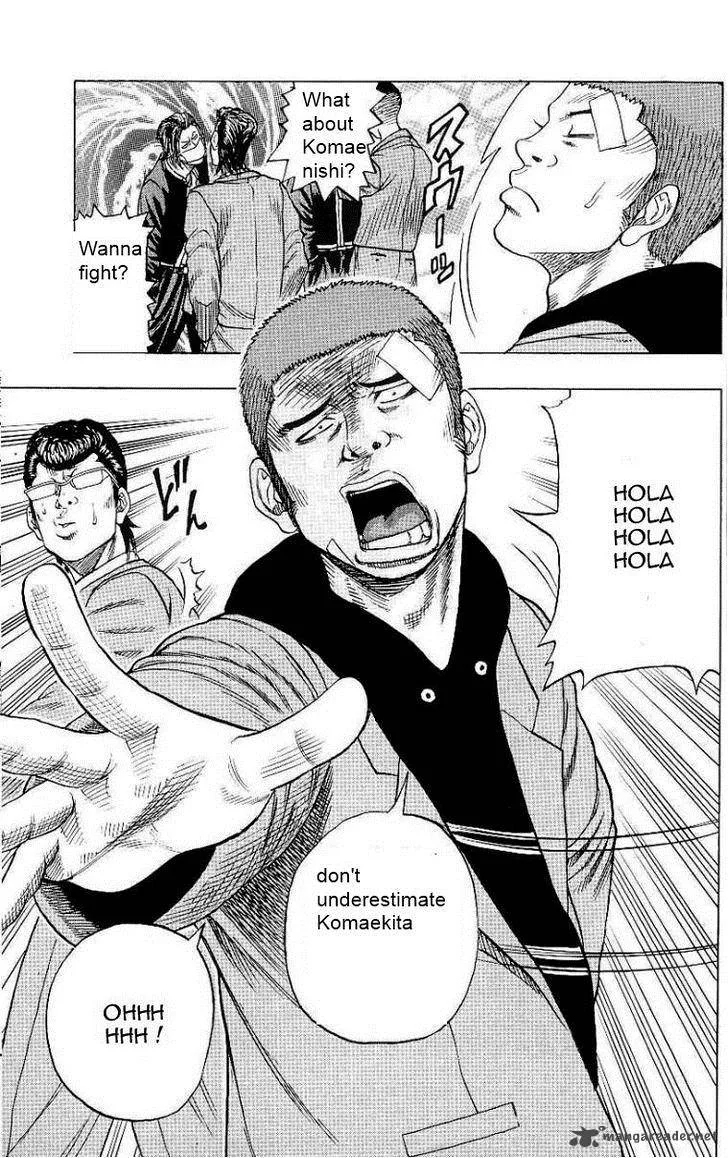Drop Chapter 2 page 15