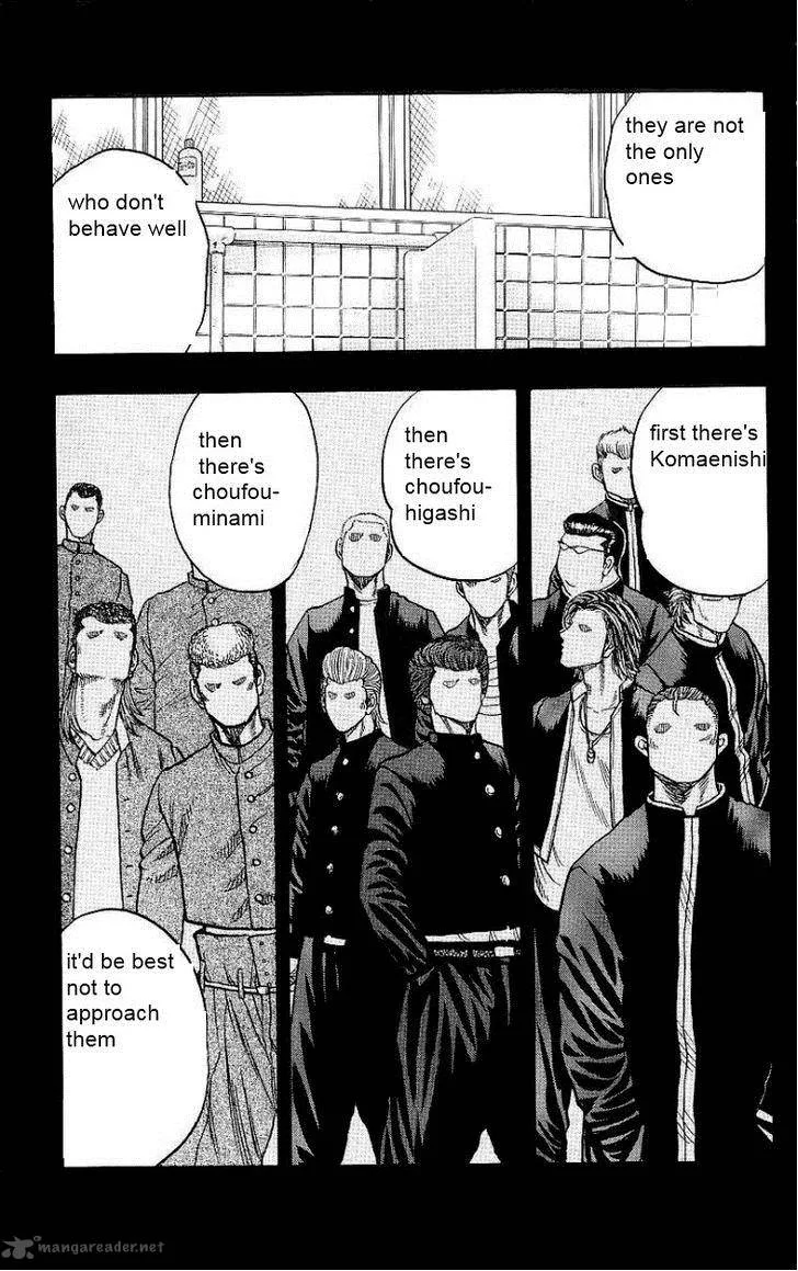 Drop Chapter 2 page 13