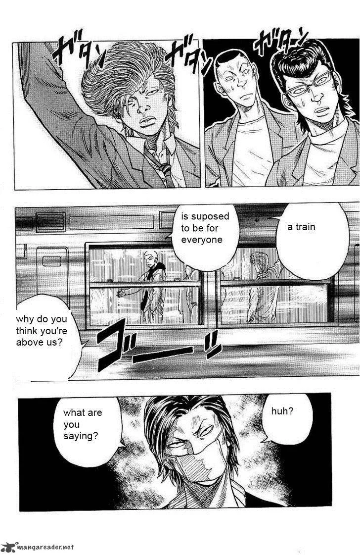 Drop Chapter 2 page 16