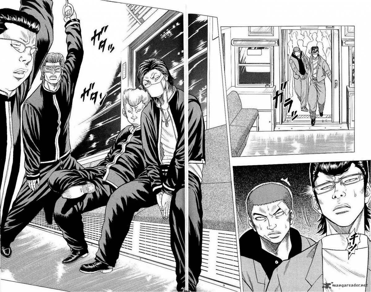 Drop Chapter 2 page 8