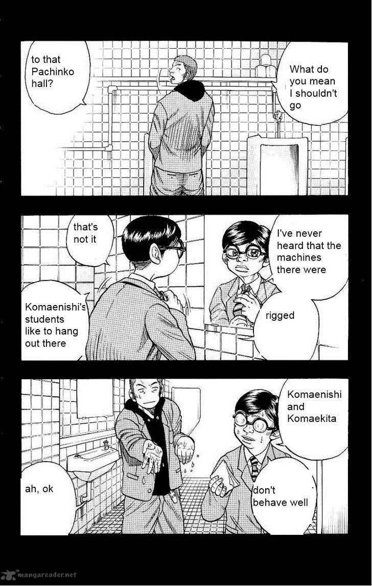 Drop Chapter 2 page 12