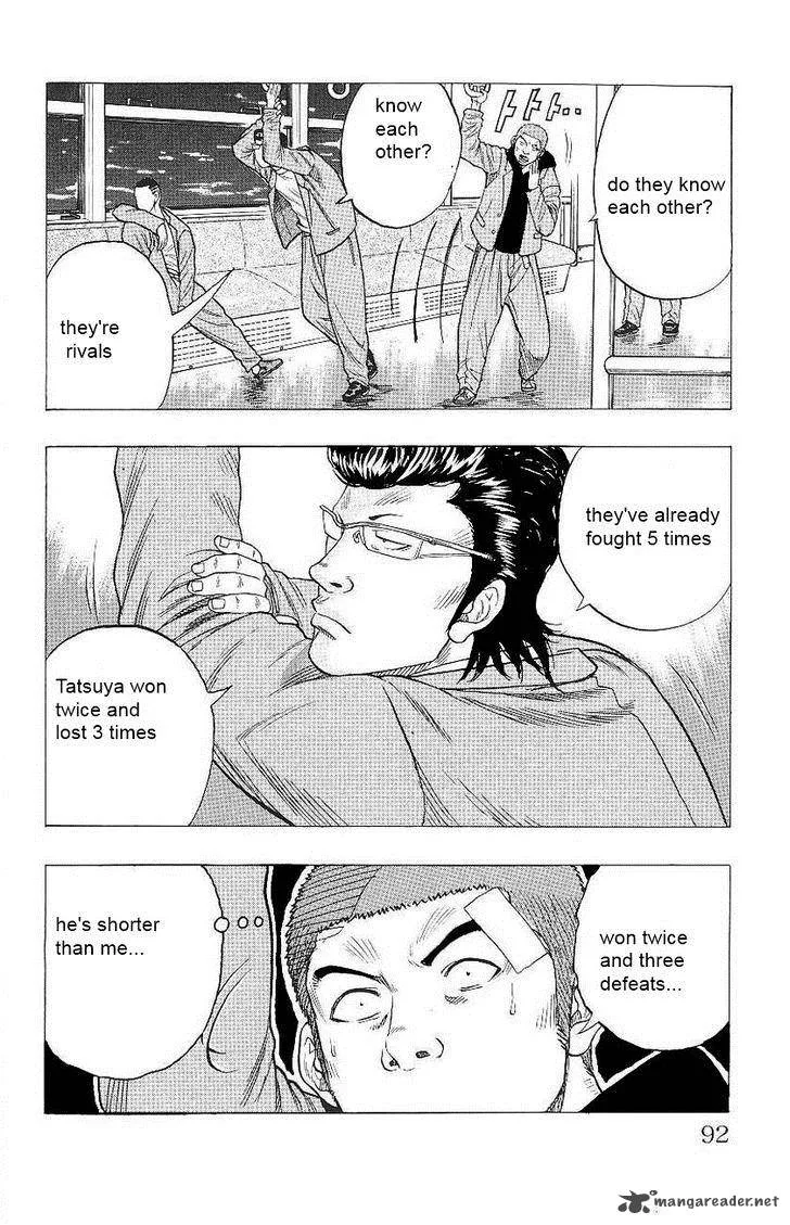 Drop Chapter 2 page 26