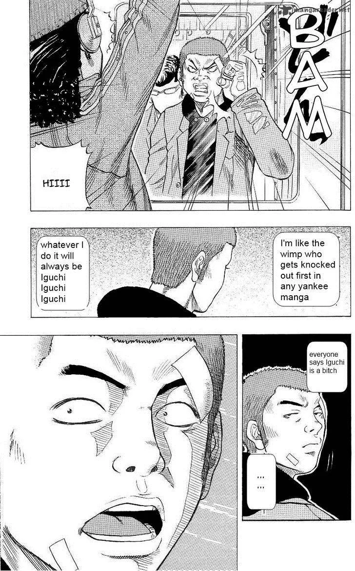 Drop Chapter 2 page 35