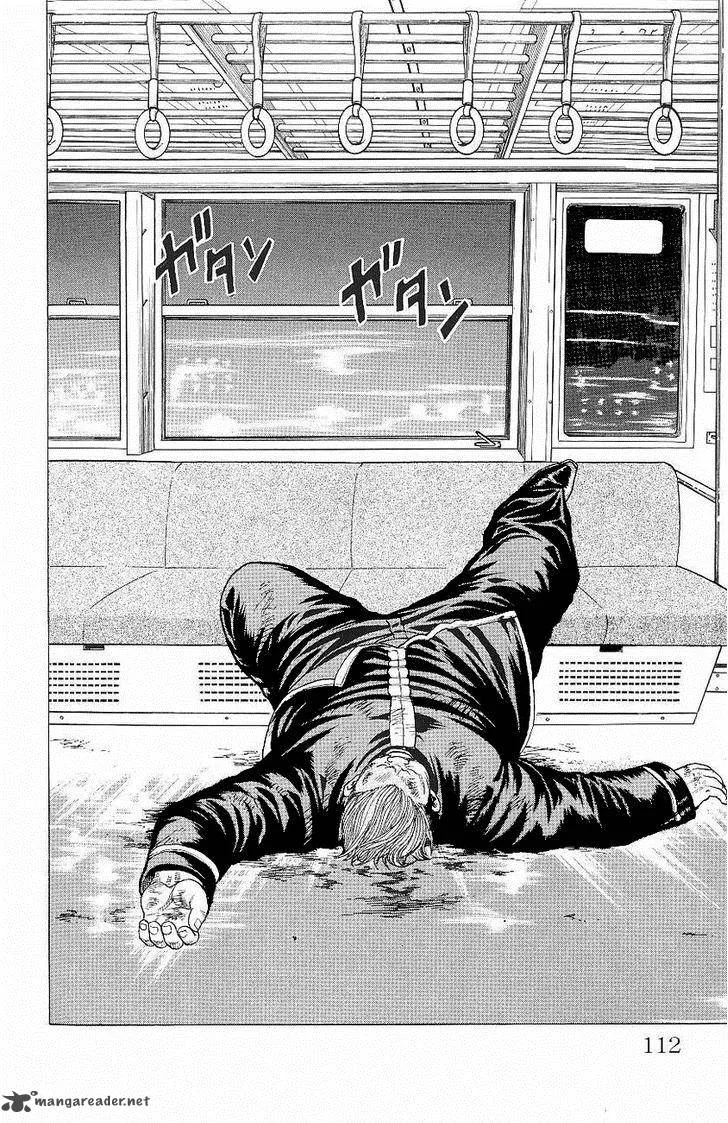 Drop Chapter 2 page 42