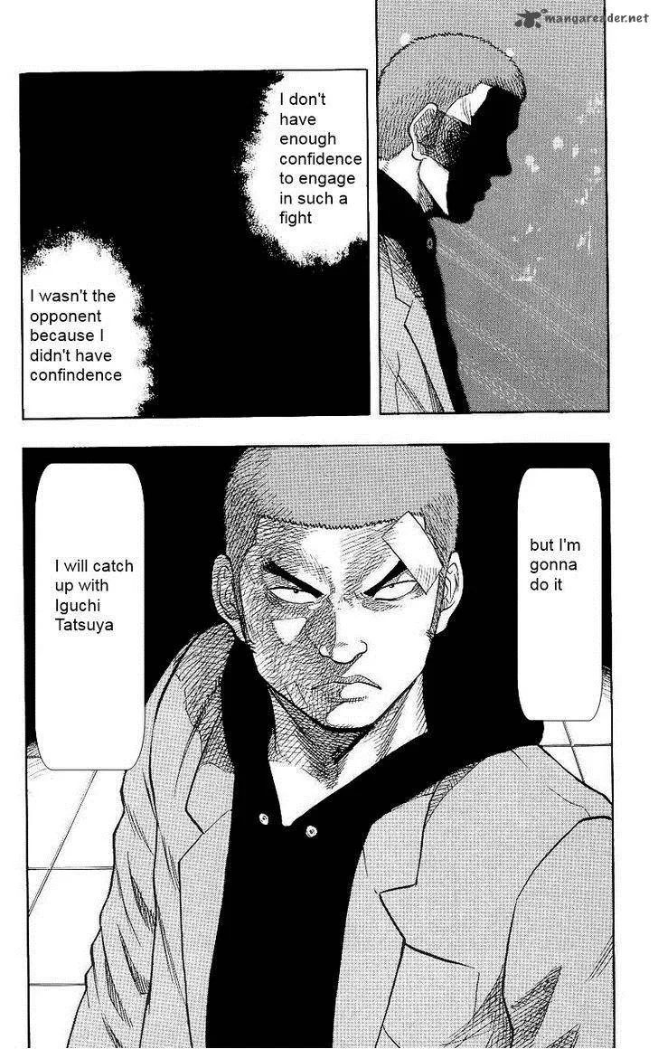 Drop Chapter 2 page 46