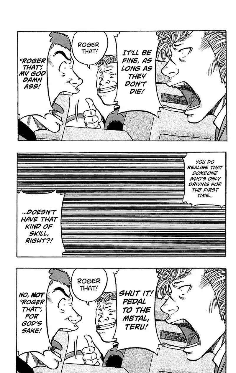Drop Chapter 20 page 10
