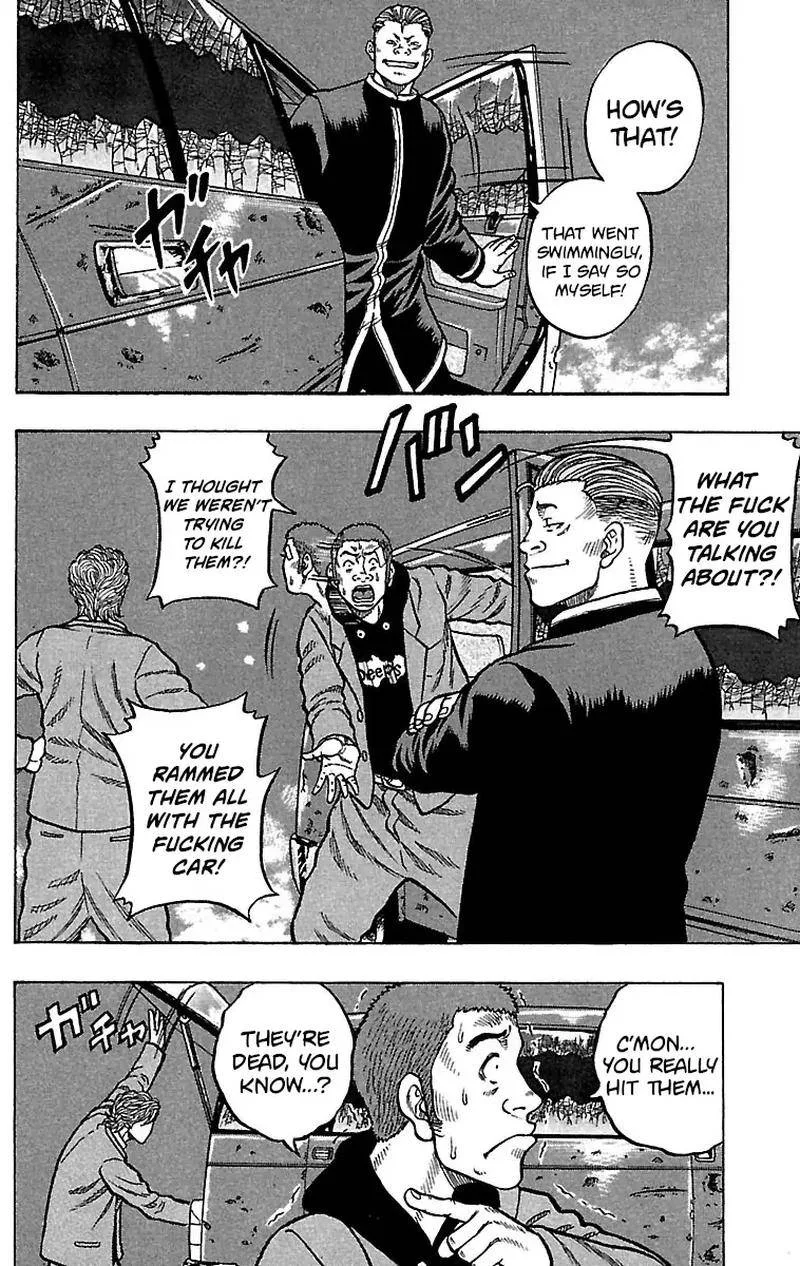 Drop Chapter 20 page 20