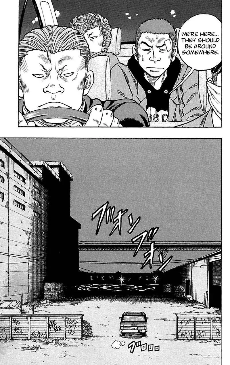 Drop Chapter 20 page 8