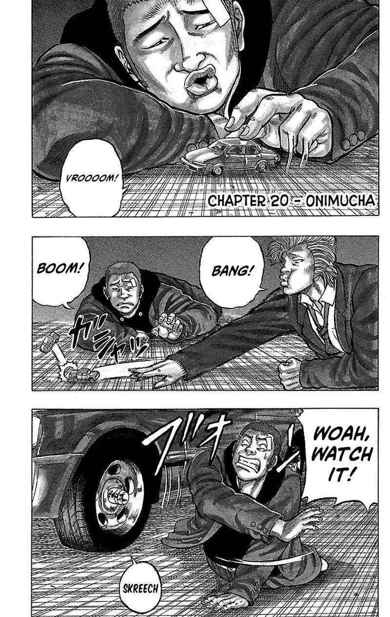 Drop Chapter 20 page 1