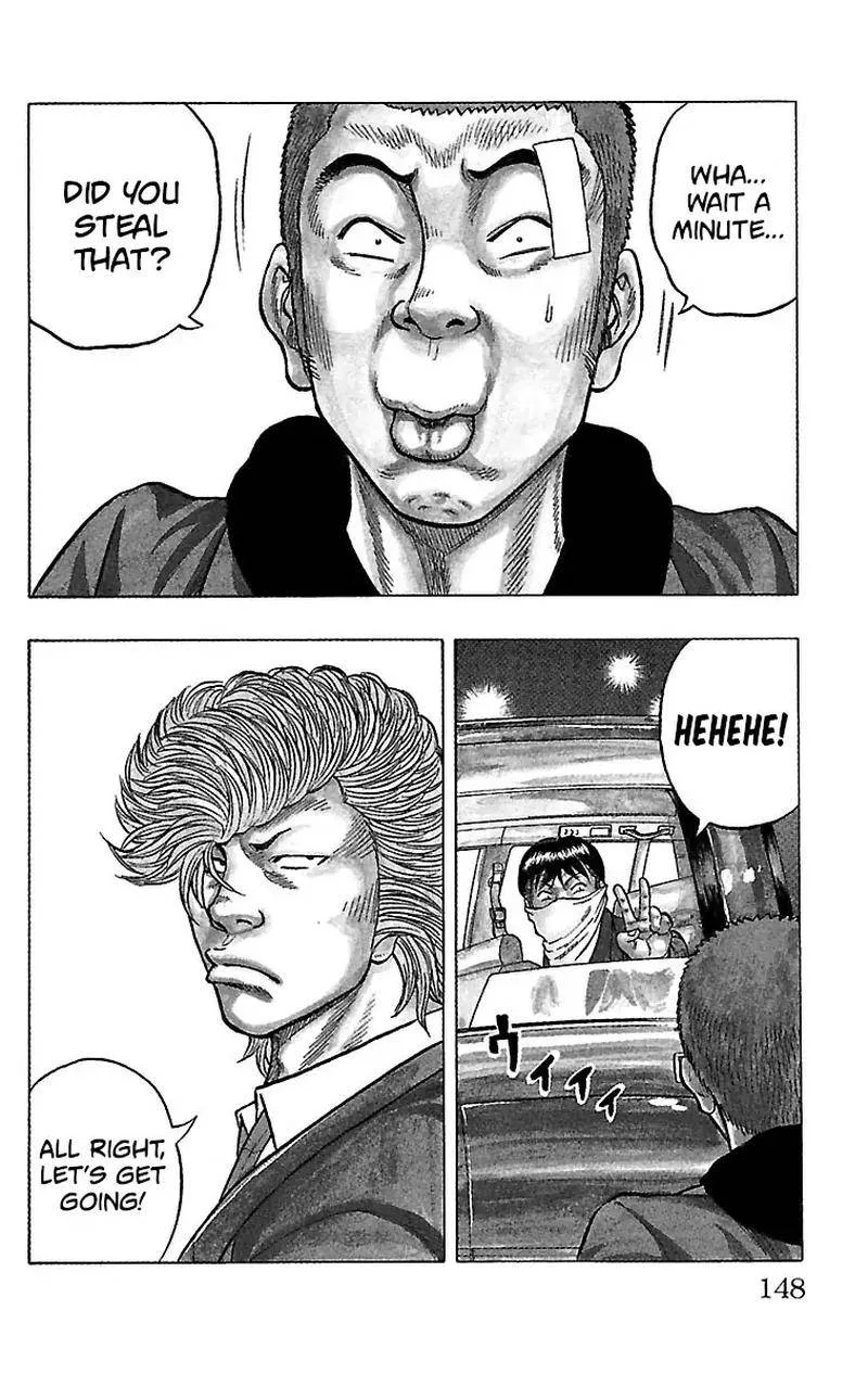 Drop Chapter 20 page 3