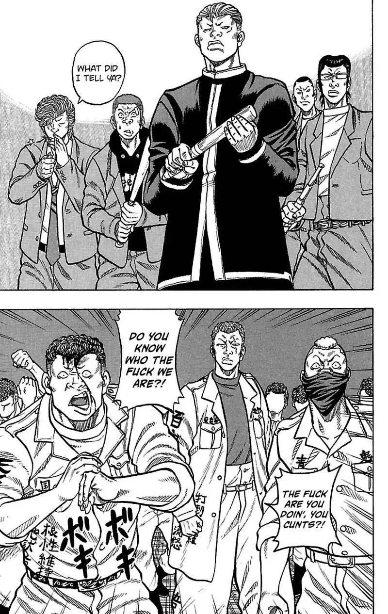 Drop Chapter 20 page 23