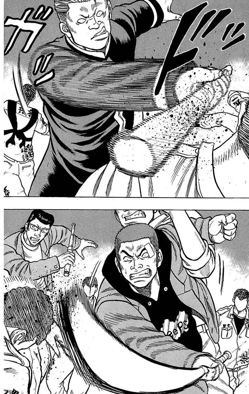 Drop Chapter 20 page 26