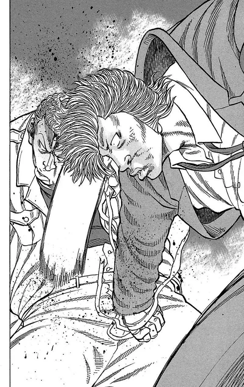 Drop Chapter 21 page 16