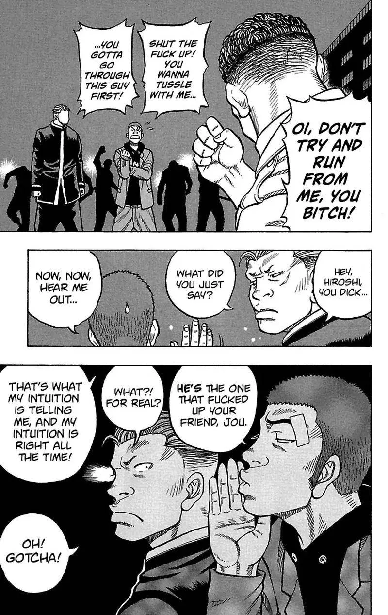 Drop Chapter 21 page 31
