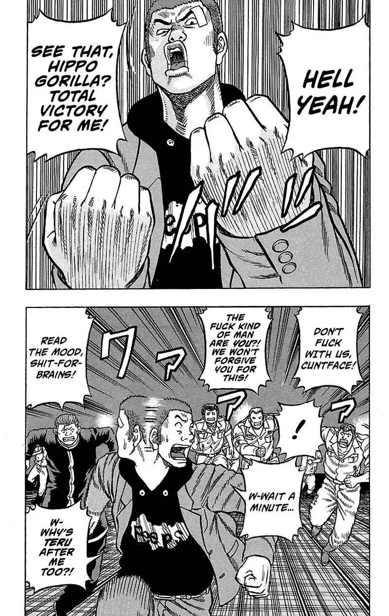 Drop Chapter 21 page 40