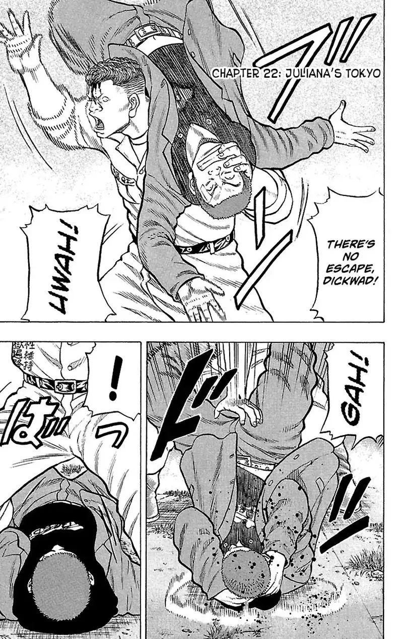 Drop Chapter 22 page 1