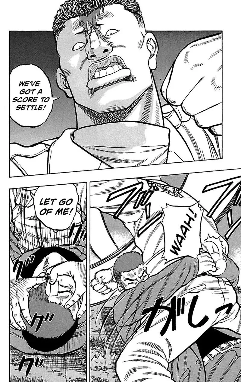Drop Chapter 22 page 3