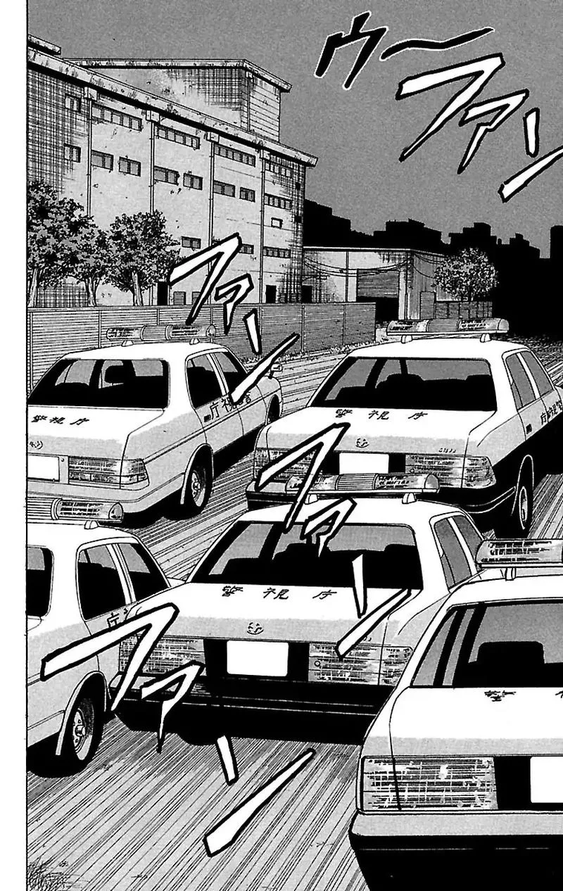 Drop Chapter 22 page 9