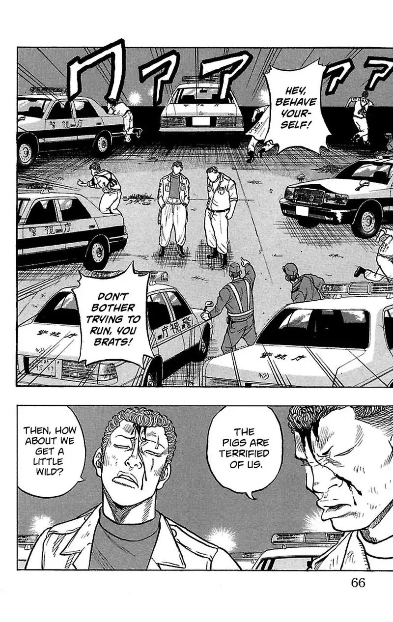Drop Chapter 22 page 21
