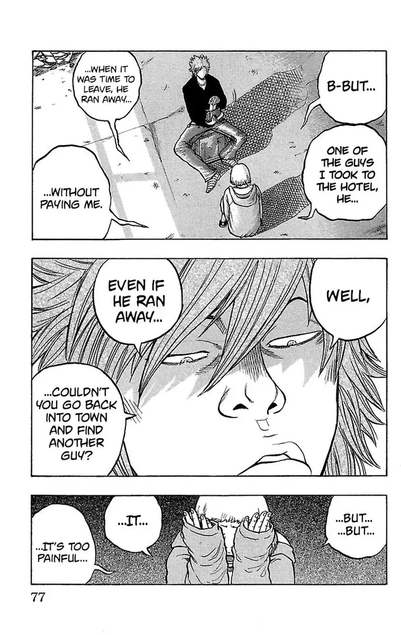 Drop Chapter 22 page 32