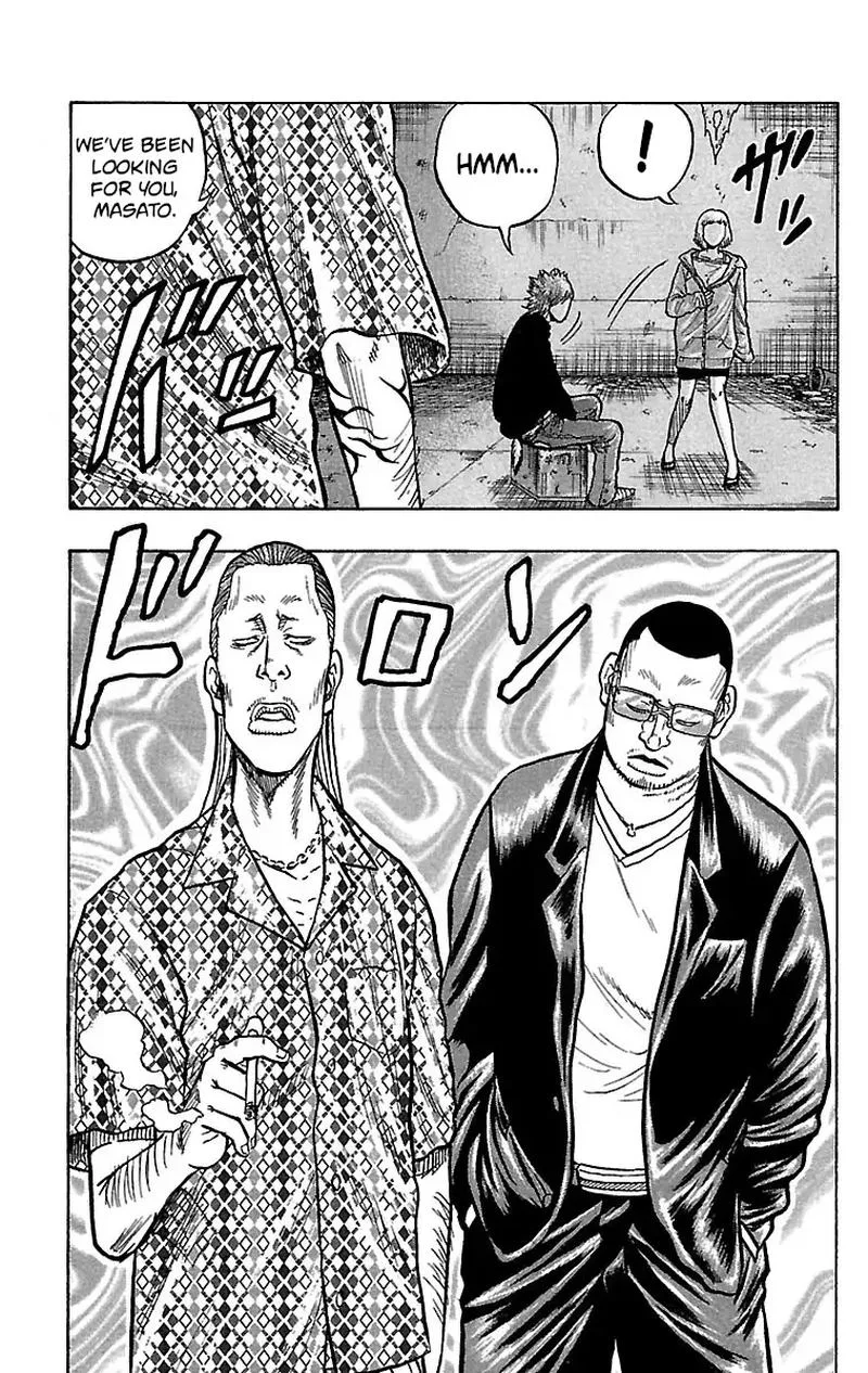 Drop Chapter 22 page 34
