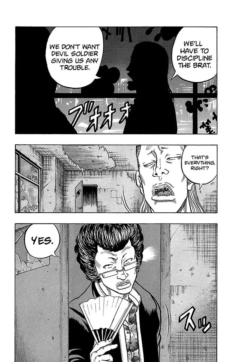 Drop Chapter 22 page 36