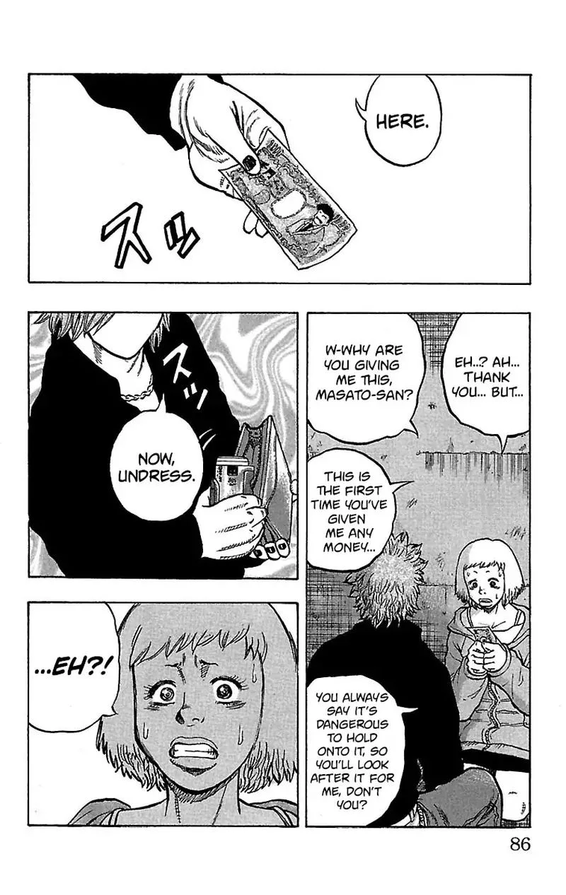 Drop Chapter 22 page 41