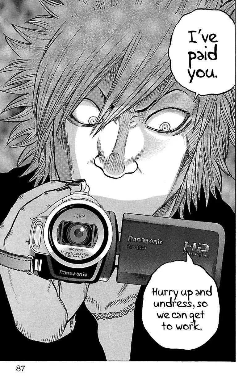 Drop Chapter 22 page 42