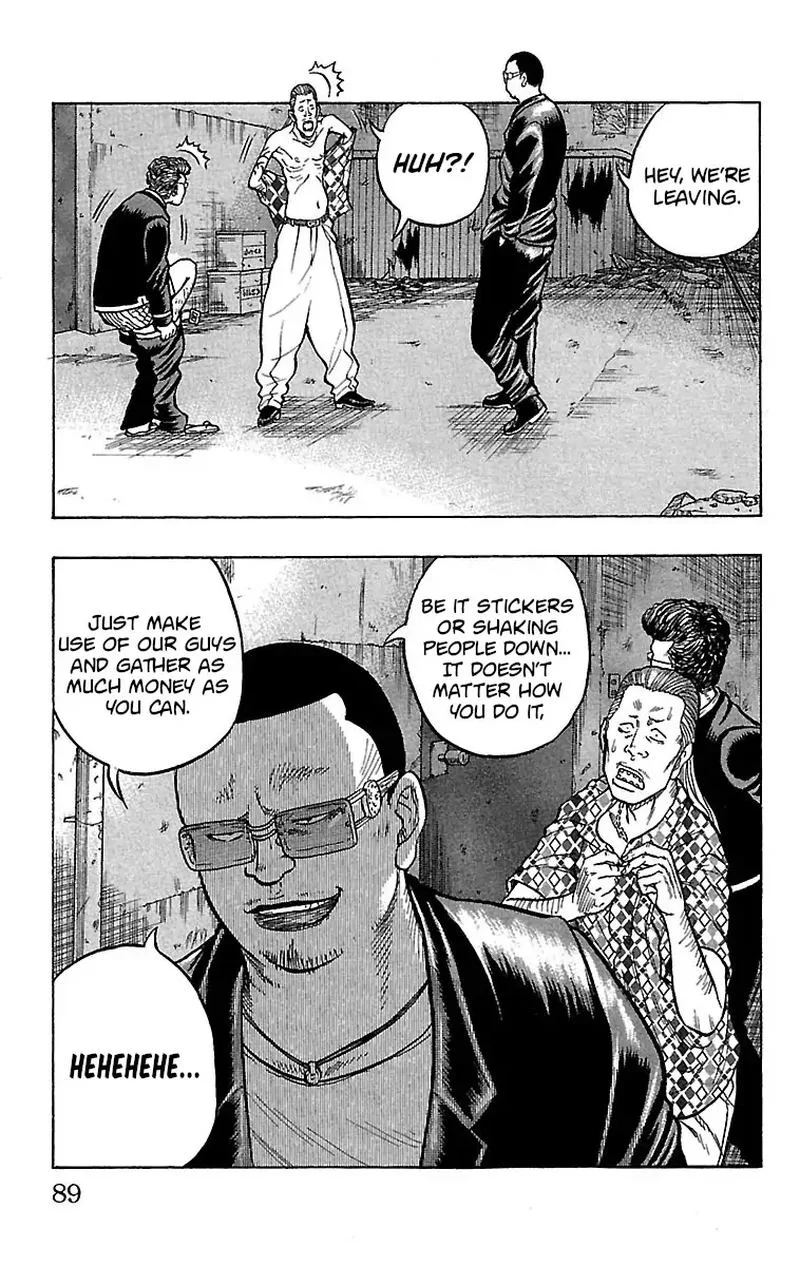 Drop Chapter 22 page 44