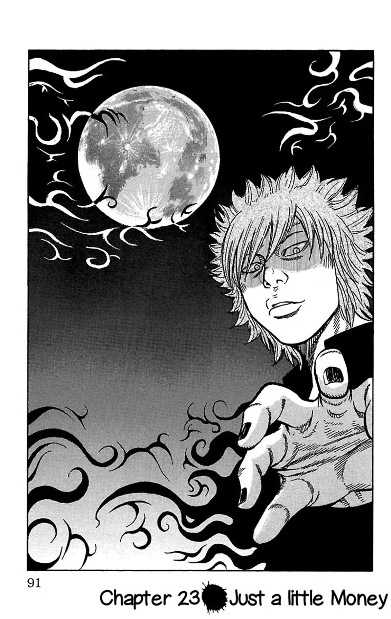 Drop Chapter 23 page 1
