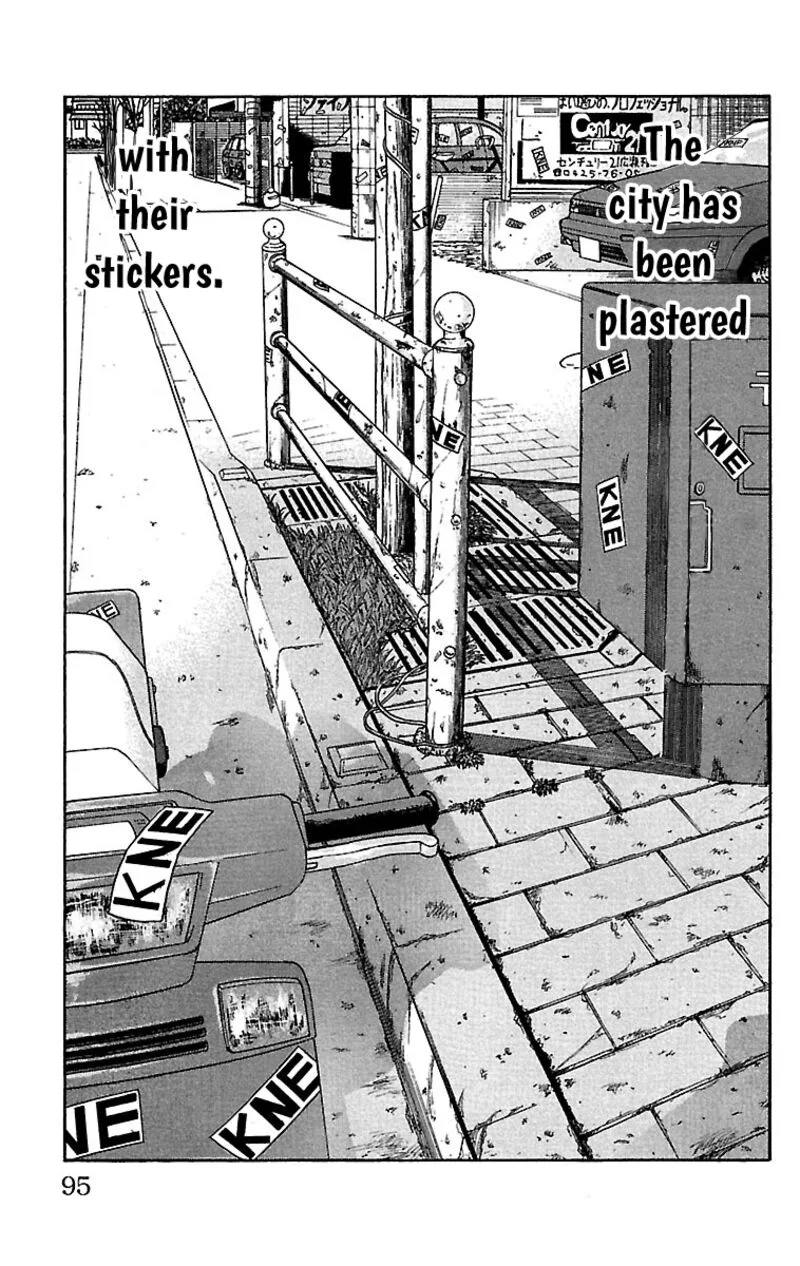 Drop Chapter 23 page 5
