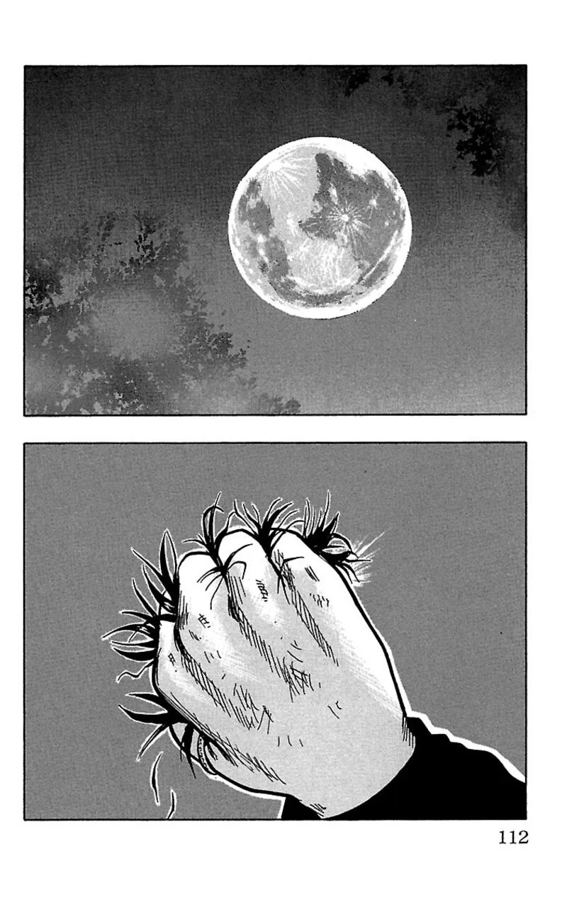 Drop Chapter 23 page 22