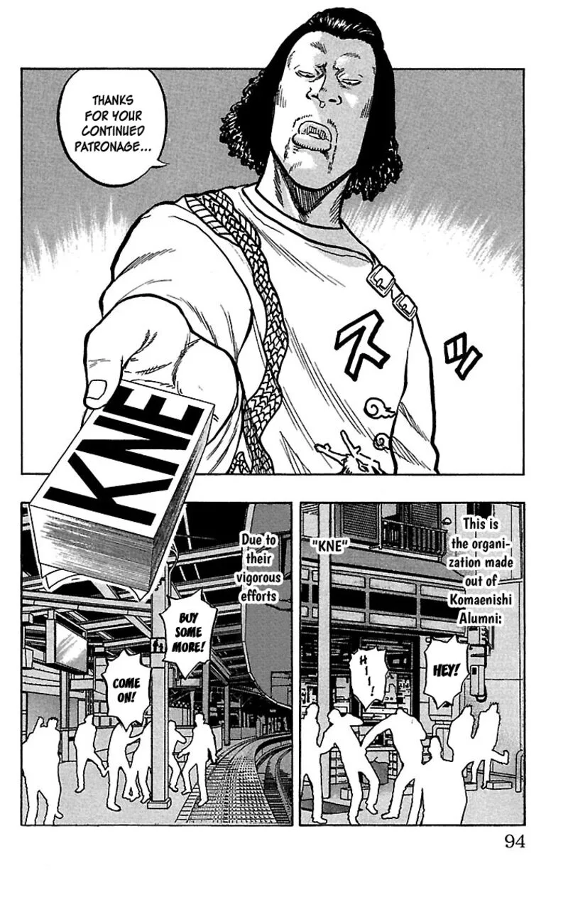 Drop Chapter 23 page 4