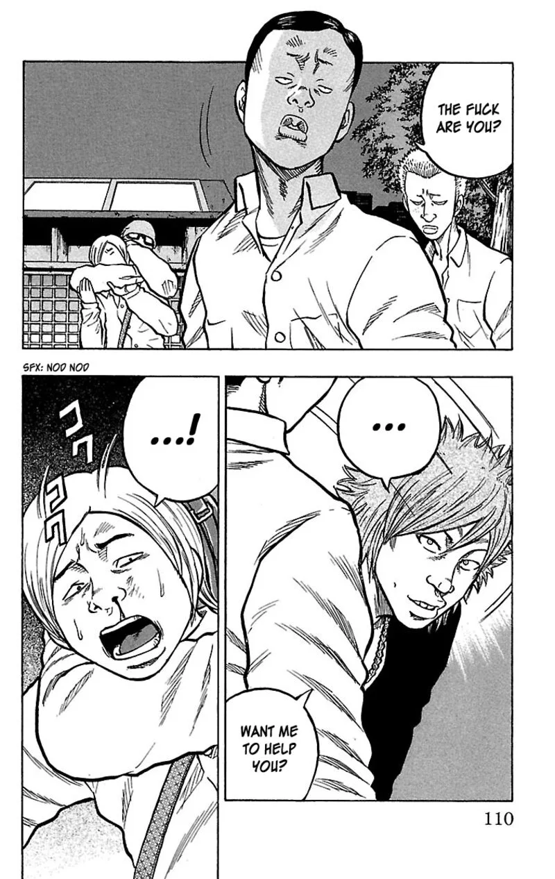 Drop Chapter 23 page 20