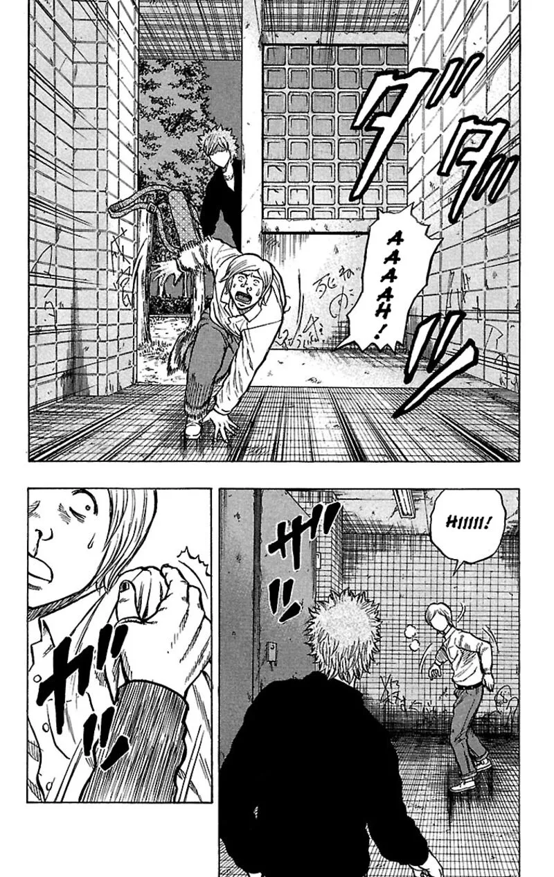 Drop Chapter 23 page 25