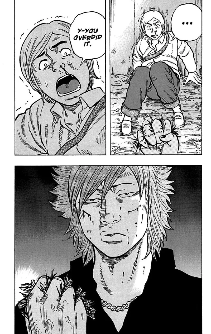 Drop Chapter 23 page 23