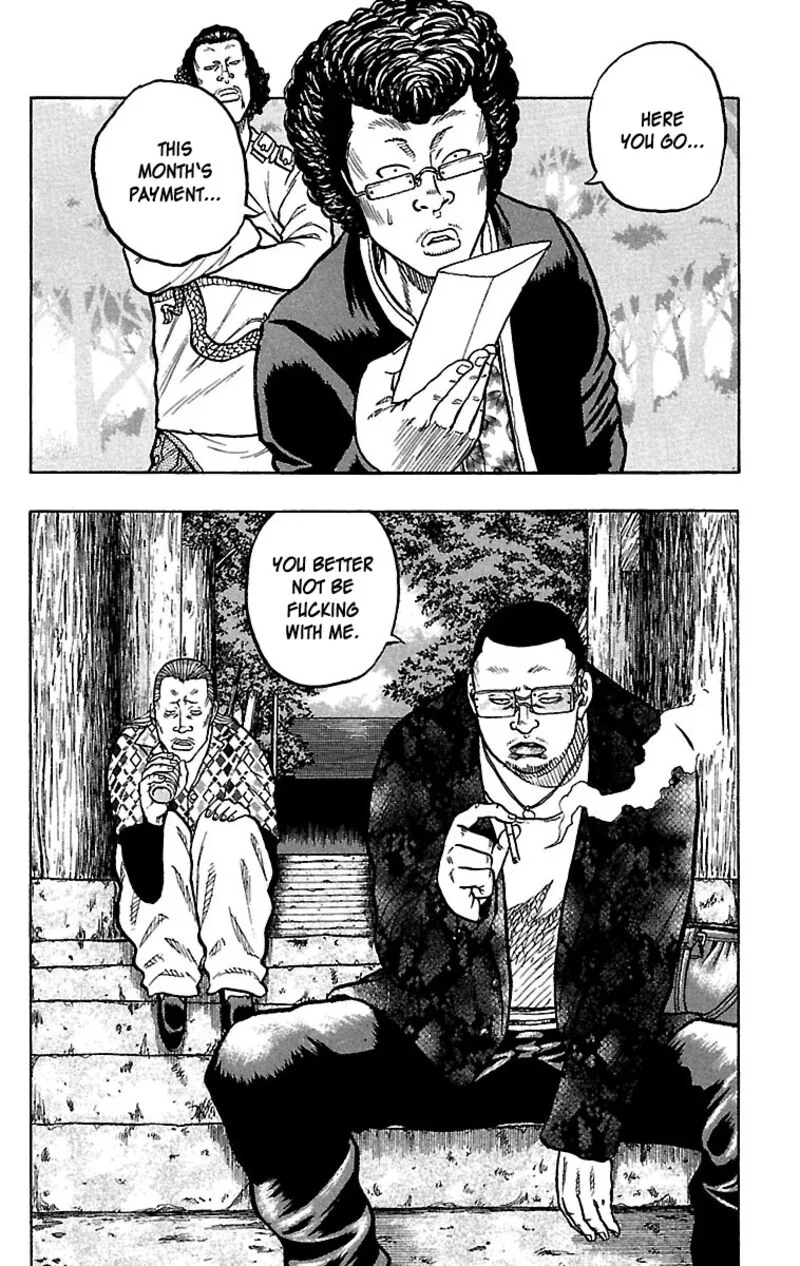 Drop Chapter 23 page 6