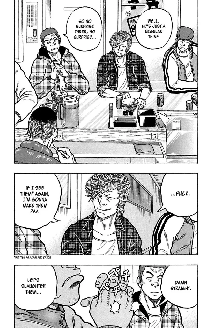 Drop Chapter 23 page 33