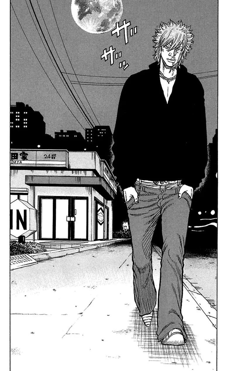 Drop Chapter 23 page 43