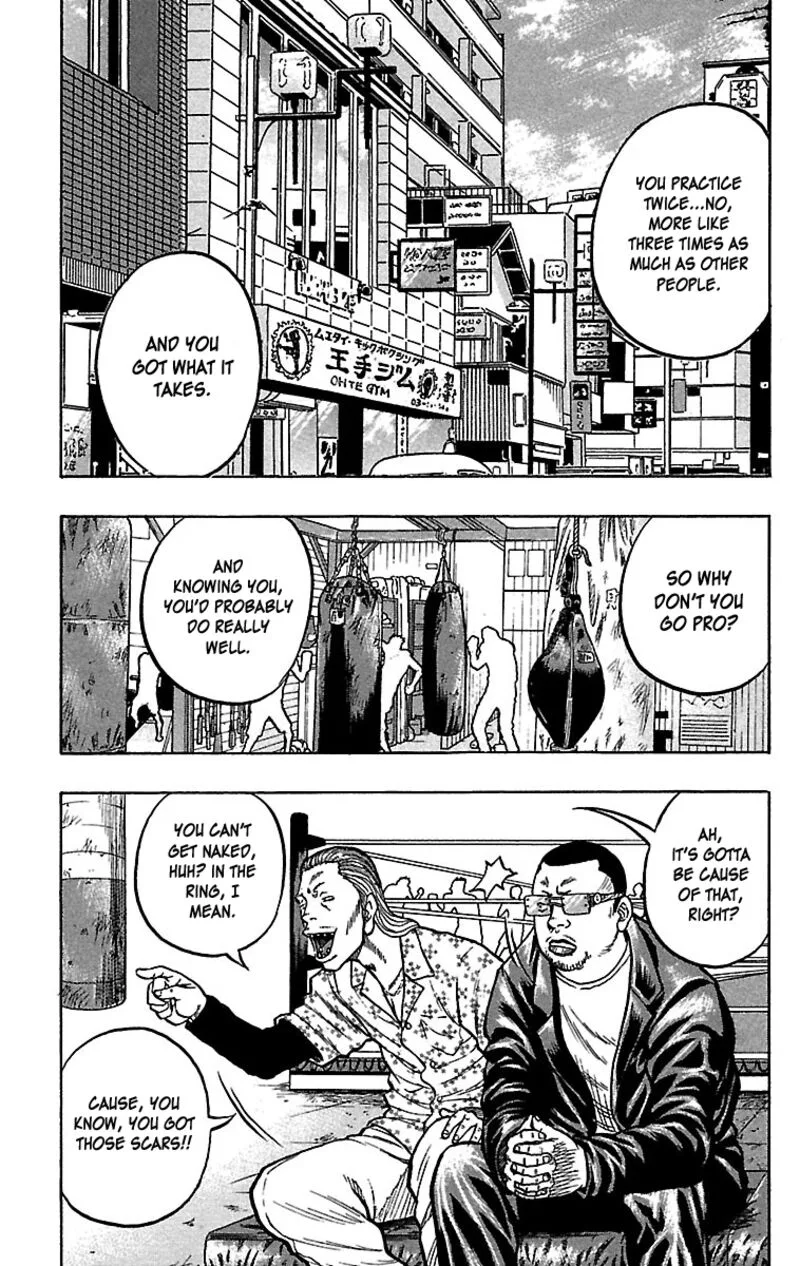 Drop Chapter 24 page 4