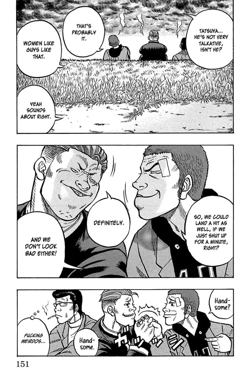 Drop Chapter 24 page 14